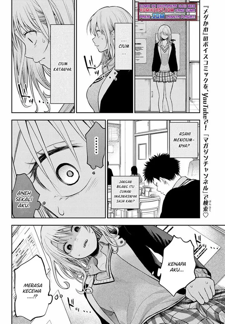 image-komik-kuroiwa-medaka-ni-watashi-no-kawaii-ga-tsuujinai-chapter-34-11/14