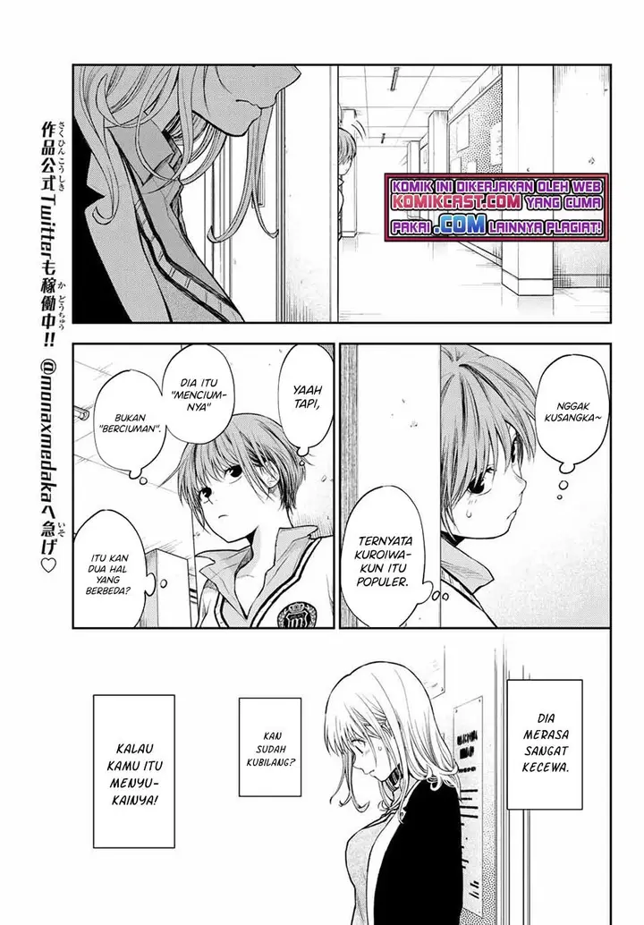 image-komik-kuroiwa-medaka-ni-watashi-no-kawaii-ga-tsuujinai-chapter-34-12/14