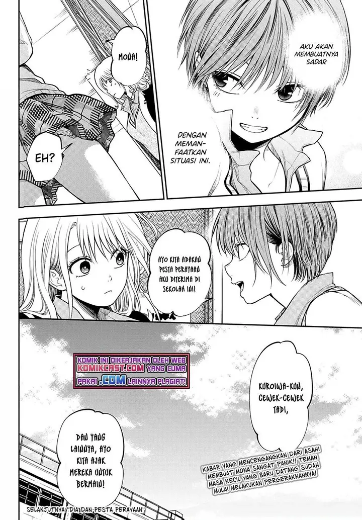 image-komik-kuroiwa-medaka-ni-watashi-no-kawaii-ga-tsuujinai-chapter-34-13/14