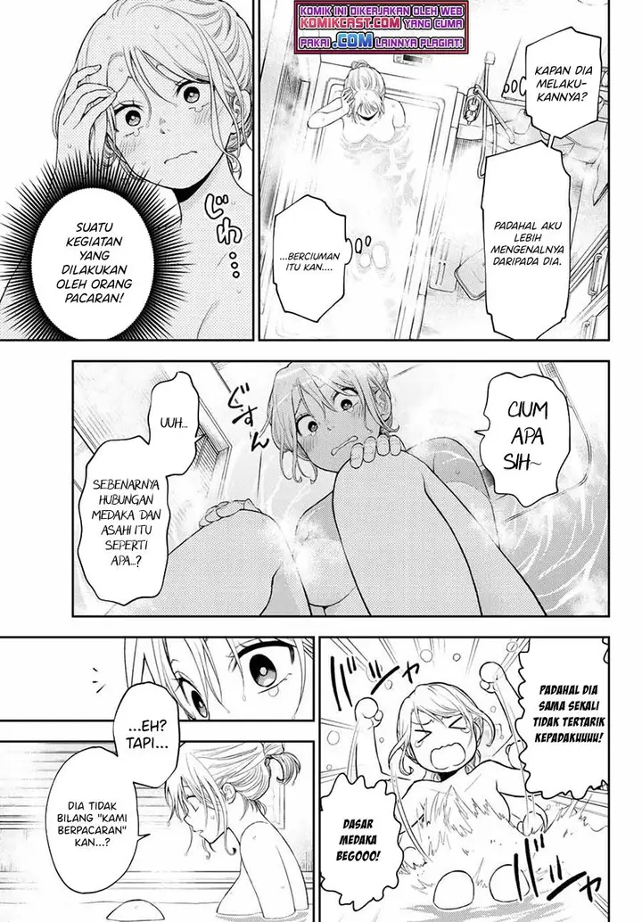 image-komik-kuroiwa-medaka-ni-watashi-no-kawaii-ga-tsuujinai-chapter-35-2/14