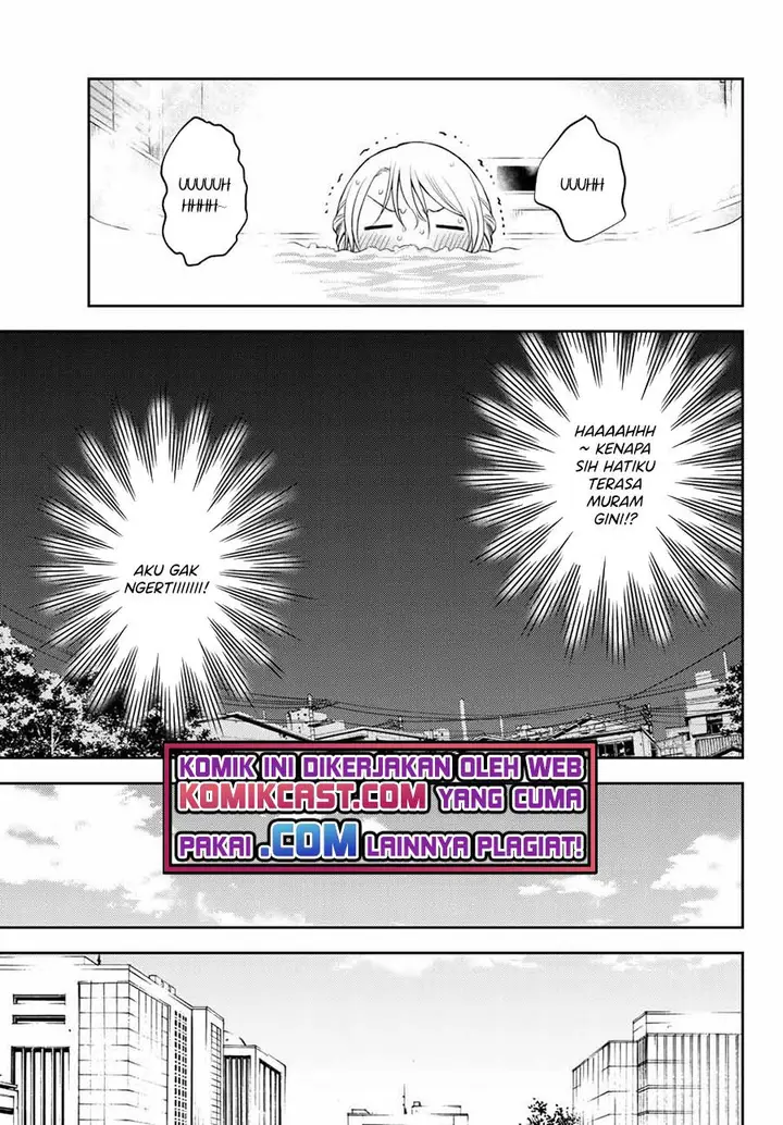 image-komik-kuroiwa-medaka-ni-watashi-no-kawaii-ga-tsuujinai-chapter-35-6/14