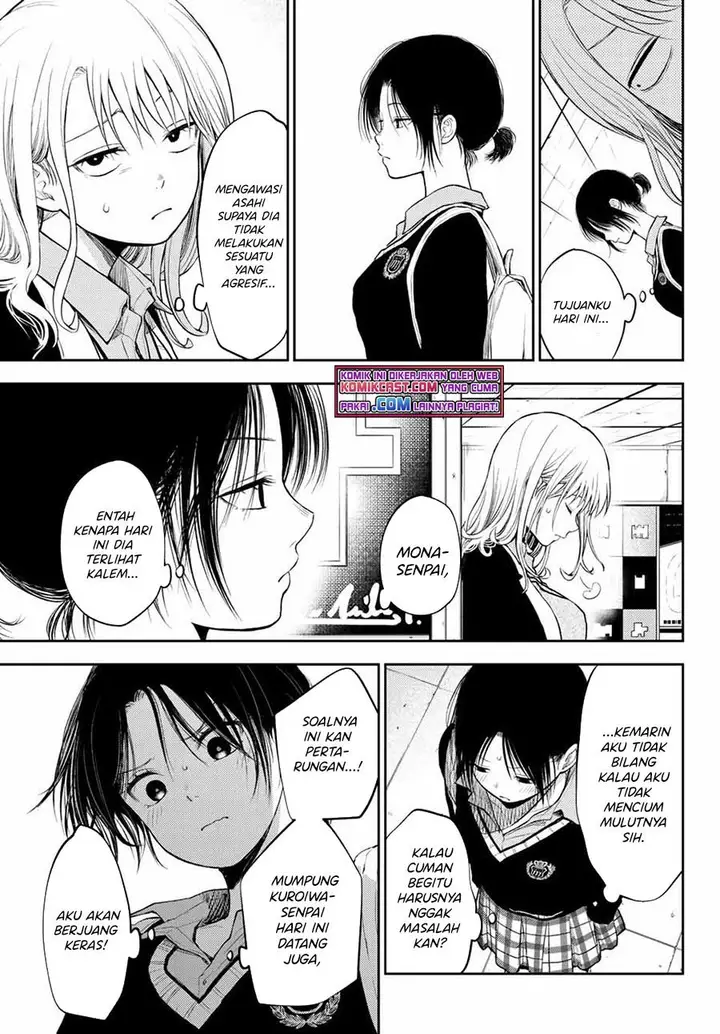 image-komik-kuroiwa-medaka-ni-watashi-no-kawaii-ga-tsuujinai-chapter-35-8/14