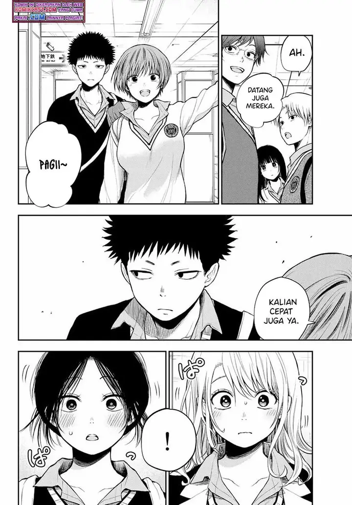 image-komik-kuroiwa-medaka-ni-watashi-no-kawaii-ga-tsuujinai-chapter-35-9/14