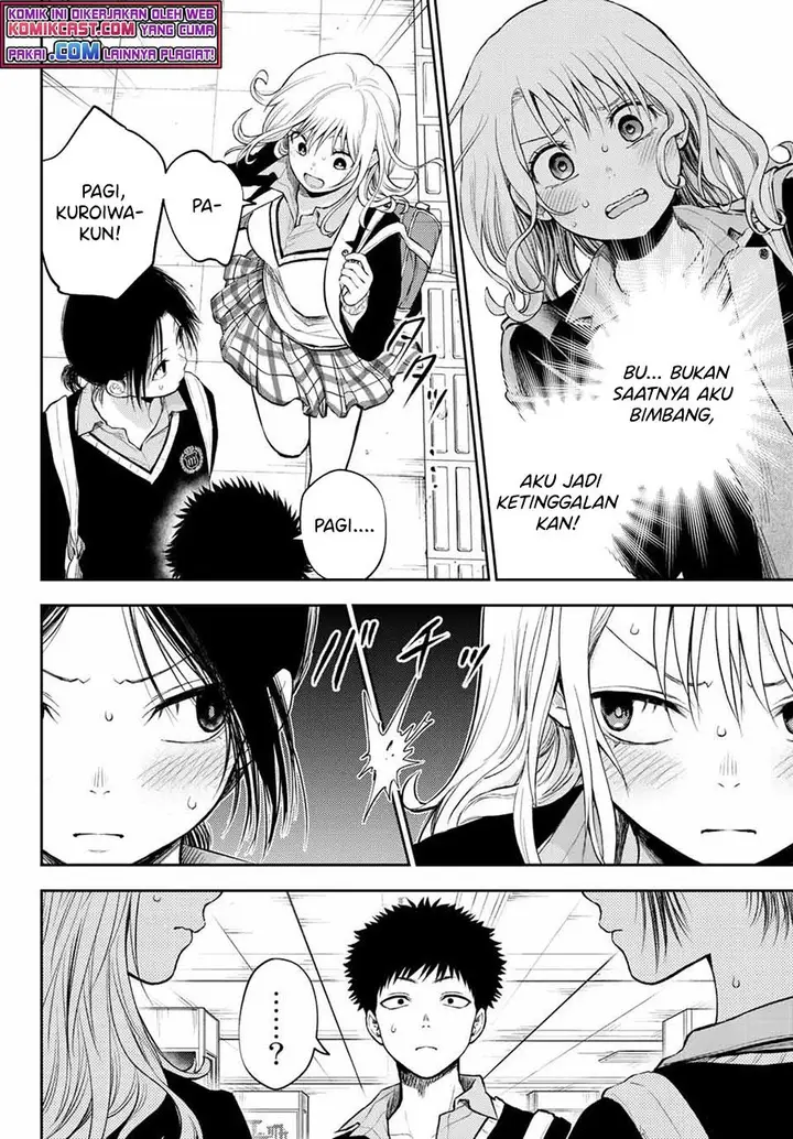 image-komik-kuroiwa-medaka-ni-watashi-no-kawaii-ga-tsuujinai-chapter-35-11/14