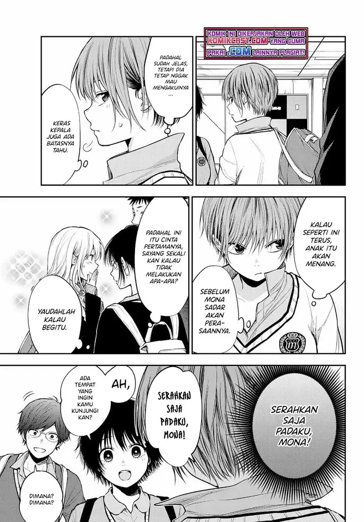image-komik-kuroiwa-medaka-ni-watashi-no-kawaii-ga-tsuujinai-chapter-35-12/14