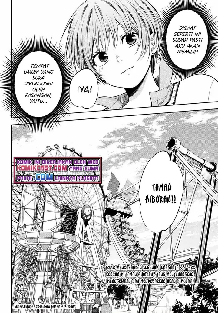 image-komik-kuroiwa-medaka-ni-watashi-no-kawaii-ga-tsuujinai-chapter-35-13/14