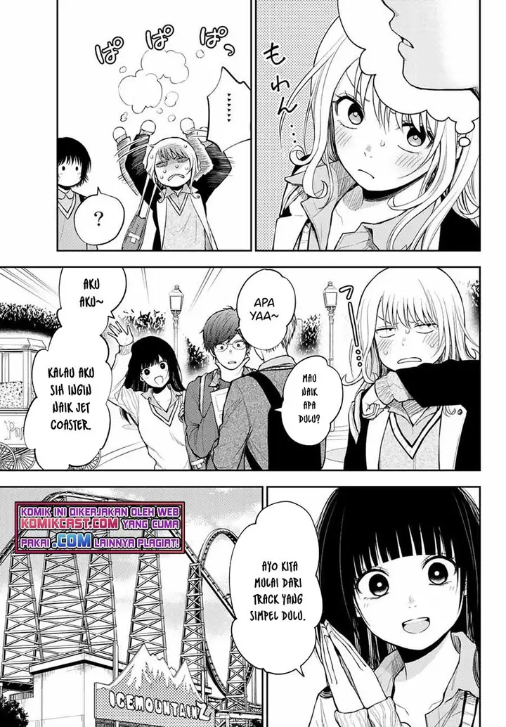 image-komik-kuroiwa-medaka-ni-watashi-no-kawaii-ga-tsuujinai-chapter-36-2/14