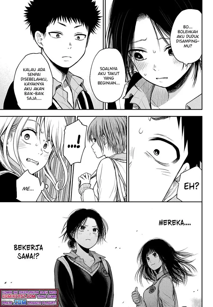 image-komik-kuroiwa-medaka-ni-watashi-no-kawaii-ga-tsuujinai-chapter-36-4/14