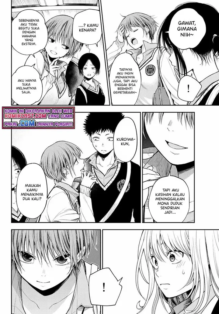 image-komik-kuroiwa-medaka-ni-watashi-no-kawaii-ga-tsuujinai-chapter-36-7/14