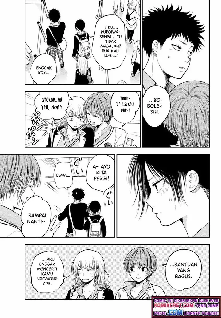 image-komik-kuroiwa-medaka-ni-watashi-no-kawaii-ga-tsuujinai-chapter-36-8/14