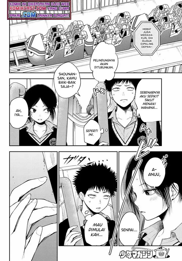 image-komik-kuroiwa-medaka-ni-watashi-no-kawaii-ga-tsuujinai-chapter-36-9/14