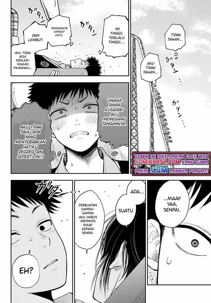 image-komik-kuroiwa-medaka-ni-watashi-no-kawaii-ga-tsuujinai-chapter-36-11/14