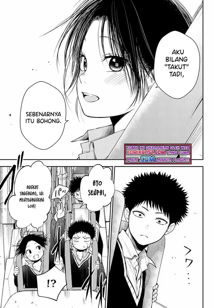 image-komik-kuroiwa-medaka-ni-watashi-no-kawaii-ga-tsuujinai-chapter-36-12/14