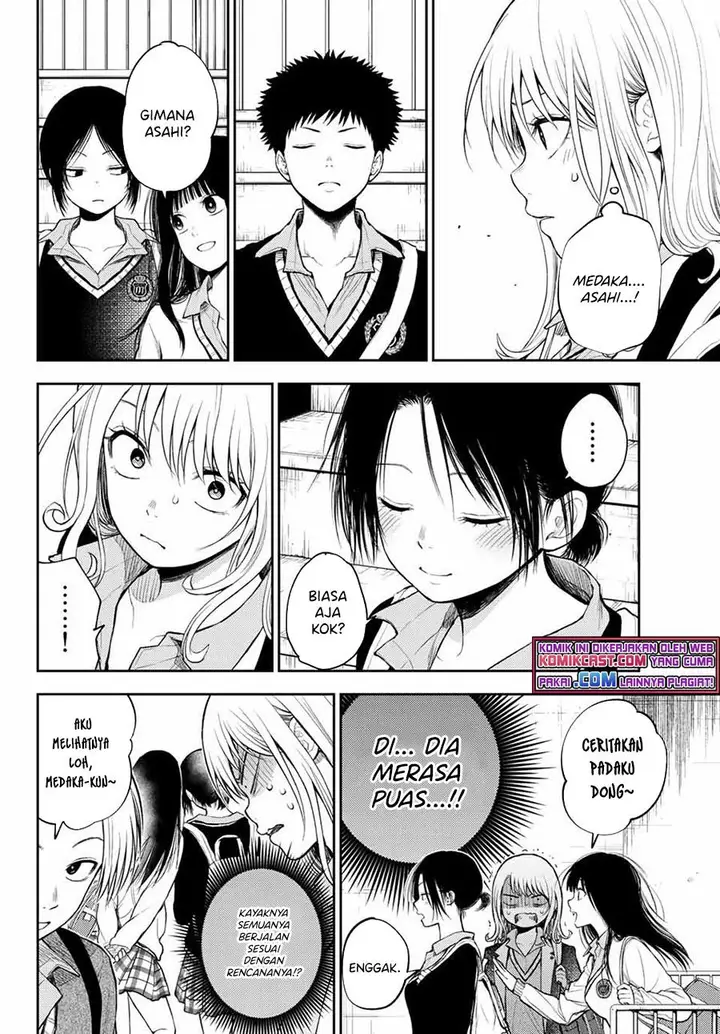 image-komik-kuroiwa-medaka-ni-watashi-no-kawaii-ga-tsuujinai-chapter-37-1/14