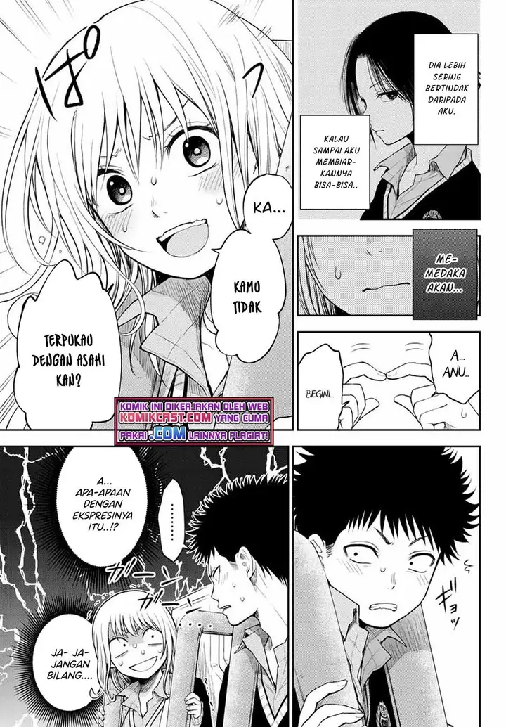 image-komik-kuroiwa-medaka-ni-watashi-no-kawaii-ga-tsuujinai-chapter-37-4/14