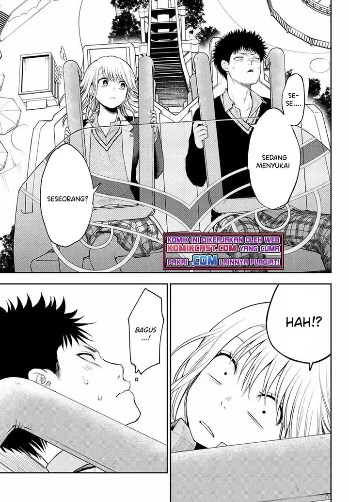 image-komik-kuroiwa-medaka-ni-watashi-no-kawaii-ga-tsuujinai-chapter-37-6/14