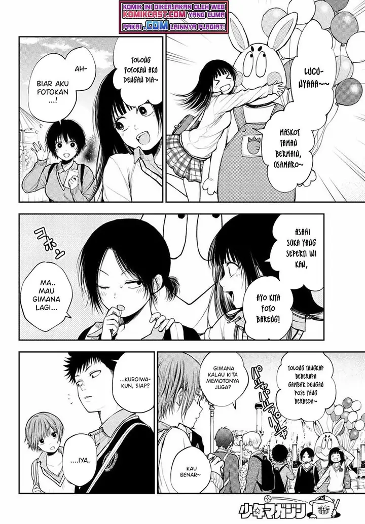 image-komik-kuroiwa-medaka-ni-watashi-no-kawaii-ga-tsuujinai-chapter-37-9/14