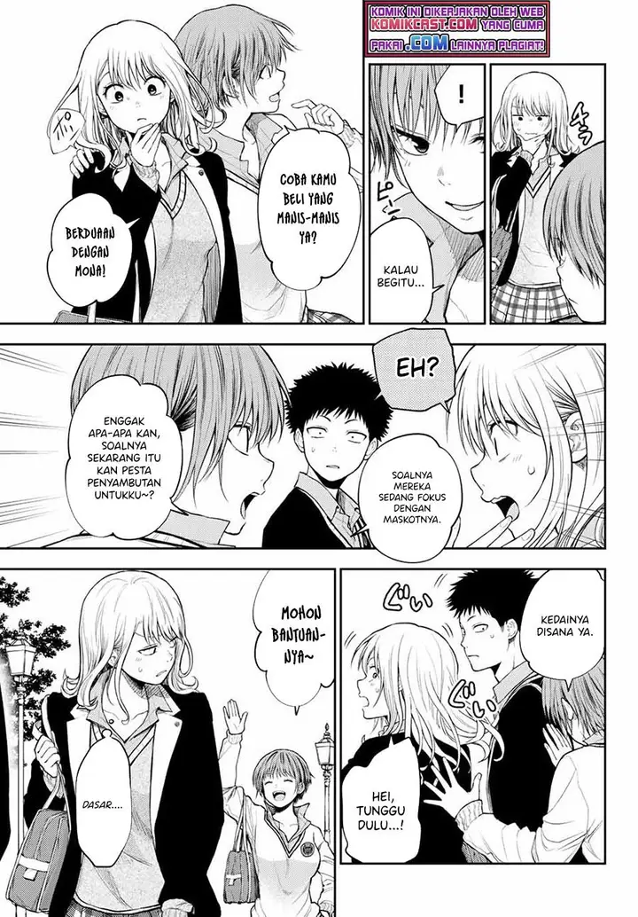image-komik-kuroiwa-medaka-ni-watashi-no-kawaii-ga-tsuujinai-chapter-37-10/14