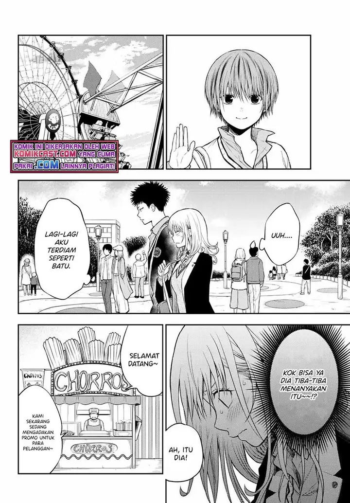 image-komik-kuroiwa-medaka-ni-watashi-no-kawaii-ga-tsuujinai-chapter-37-11/14