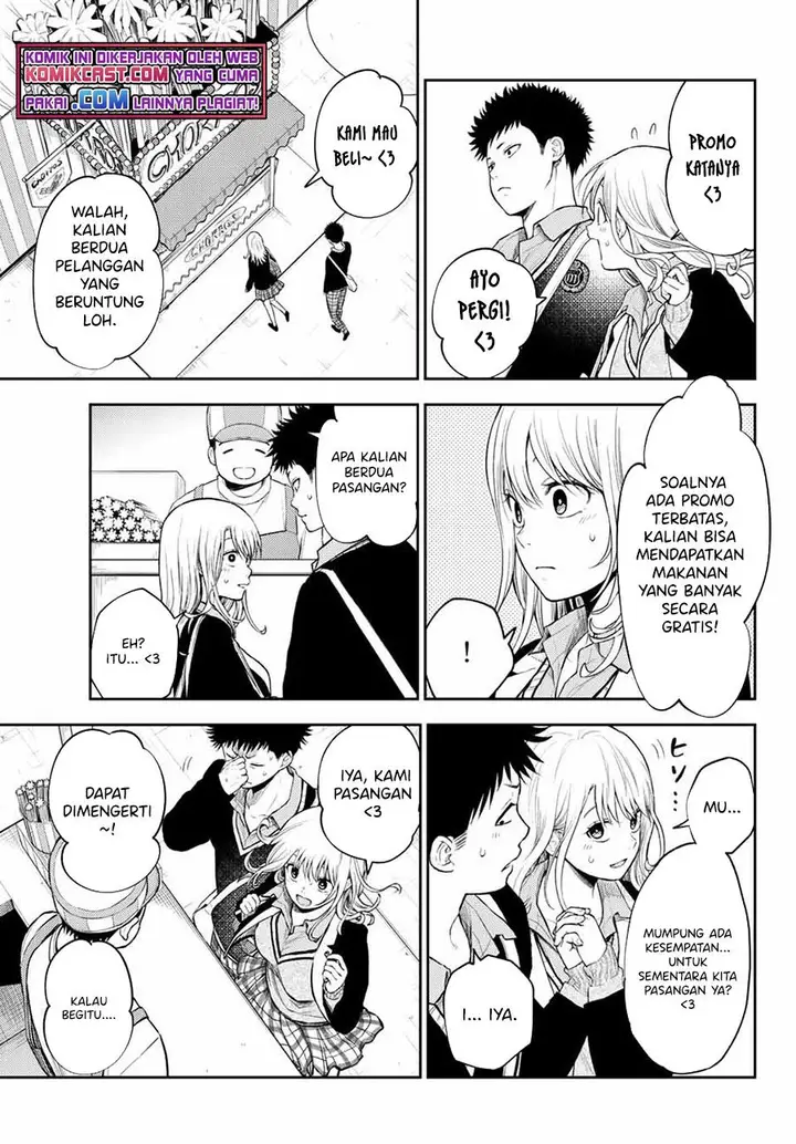 image-komik-kuroiwa-medaka-ni-watashi-no-kawaii-ga-tsuujinai-chapter-37-12/14