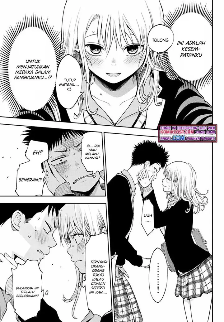 image-komik-kuroiwa-medaka-ni-watashi-no-kawaii-ga-tsuujinai-chapter-38-2/14