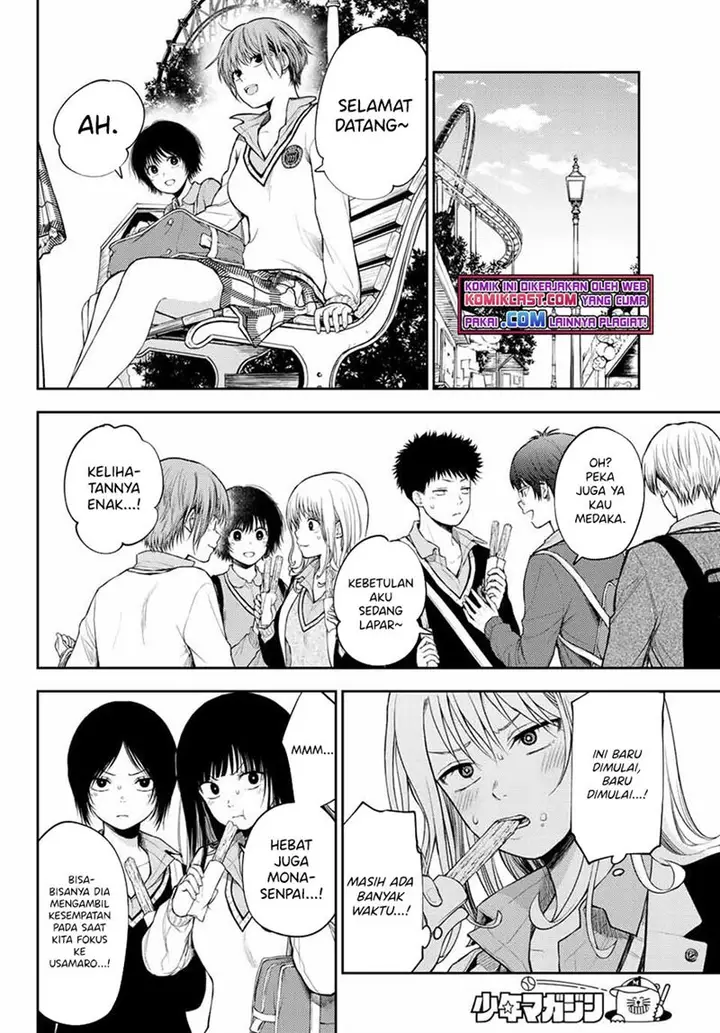 image-komik-kuroiwa-medaka-ni-watashi-no-kawaii-ga-tsuujinai-chapter-38-5/14
