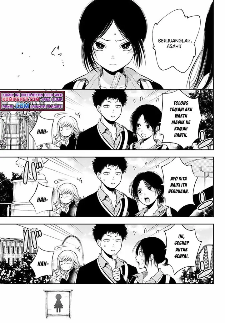 image-komik-kuroiwa-medaka-ni-watashi-no-kawaii-ga-tsuujinai-chapter-38-6/14