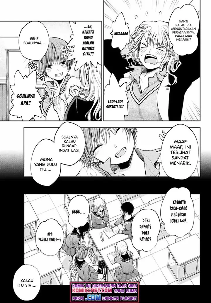 image-komik-kuroiwa-medaka-ni-watashi-no-kawaii-ga-tsuujinai-chapter-38-8/14