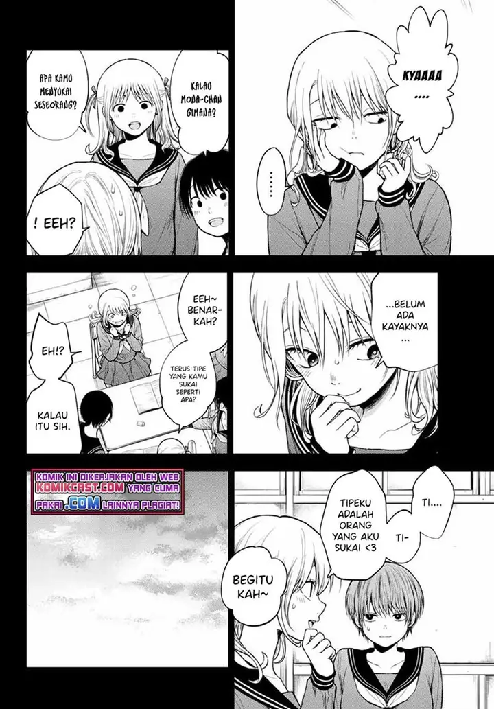 image-komik-kuroiwa-medaka-ni-watashi-no-kawaii-ga-tsuujinai-chapter-38-9/14