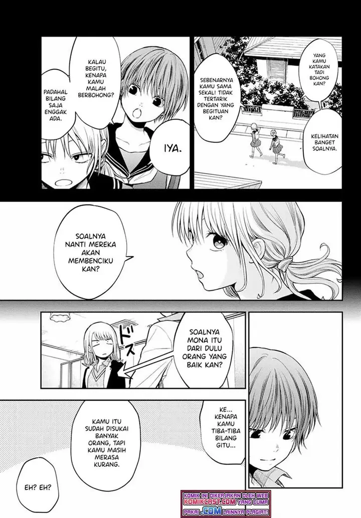 image-komik-kuroiwa-medaka-ni-watashi-no-kawaii-ga-tsuujinai-chapter-38-10/14