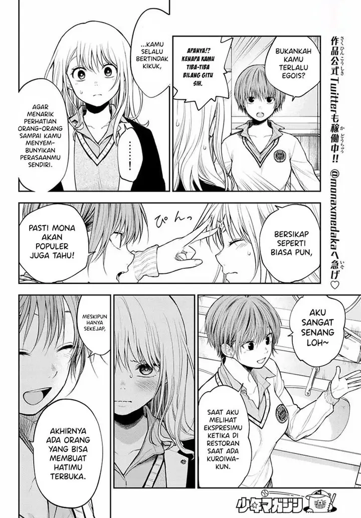 image-komik-kuroiwa-medaka-ni-watashi-no-kawaii-ga-tsuujinai-chapter-38-11/14