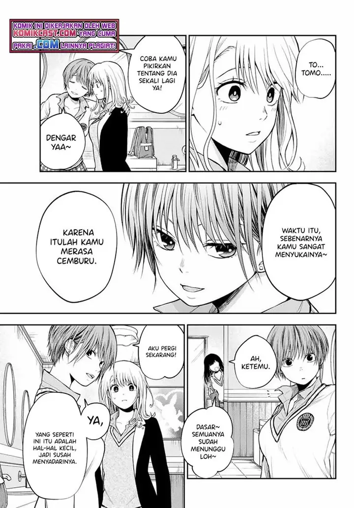 image-komik-kuroiwa-medaka-ni-watashi-no-kawaii-ga-tsuujinai-chapter-38-12/14