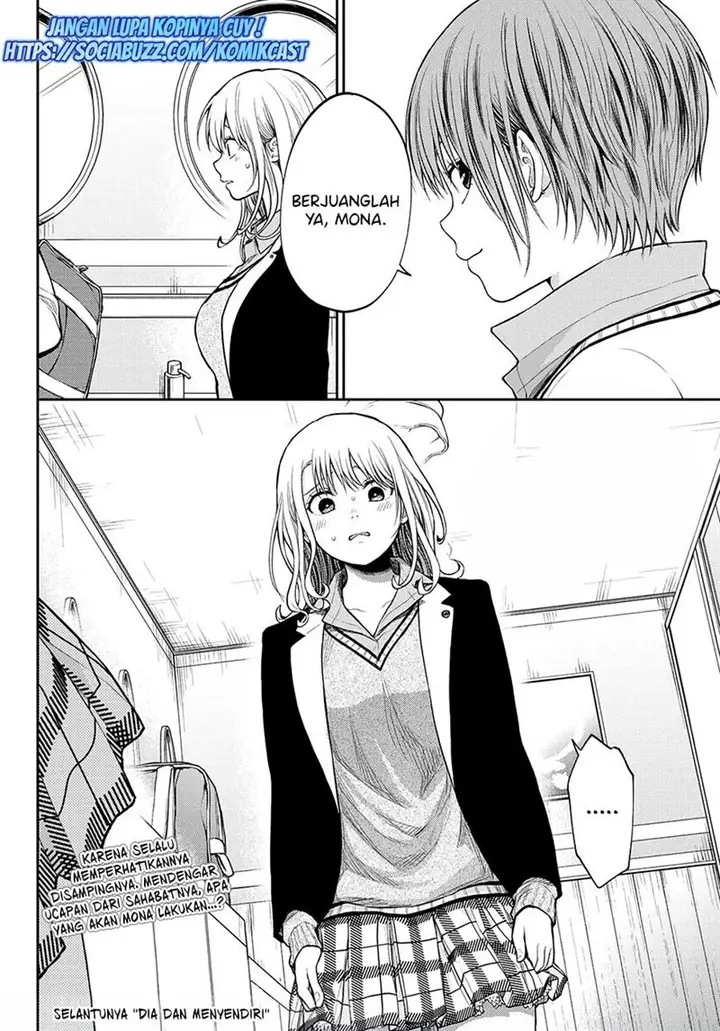 image-komik-kuroiwa-medaka-ni-watashi-no-kawaii-ga-tsuujinai-chapter-38-13/14