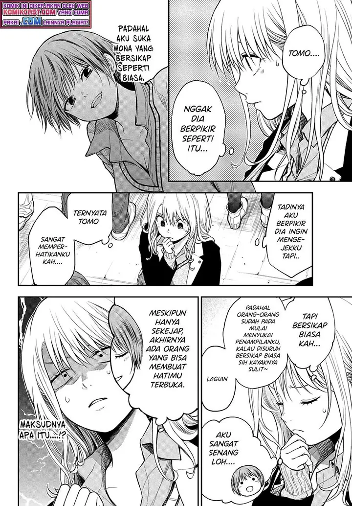 image-komik-kuroiwa-medaka-ni-watashi-no-kawaii-ga-tsuujinai-chapter-39-1/14