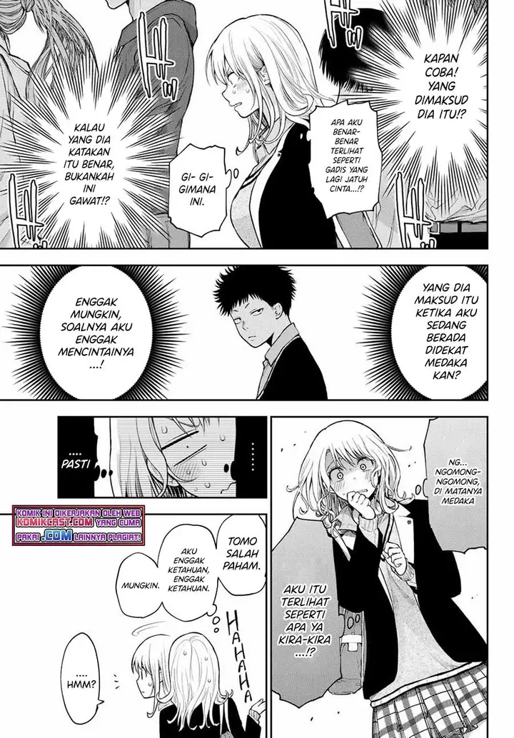 image-komik-kuroiwa-medaka-ni-watashi-no-kawaii-ga-tsuujinai-chapter-39-2/14