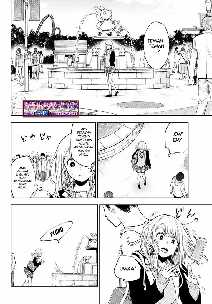 image-komik-kuroiwa-medaka-ni-watashi-no-kawaii-ga-tsuujinai-chapter-39-3/14