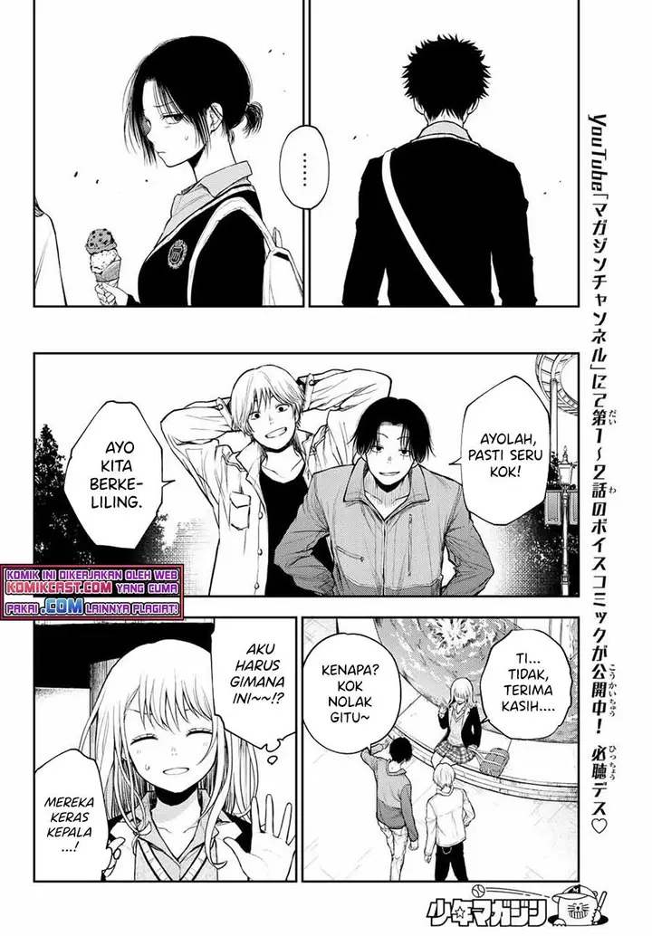 image-komik-kuroiwa-medaka-ni-watashi-no-kawaii-ga-tsuujinai-chapter-39-7/14