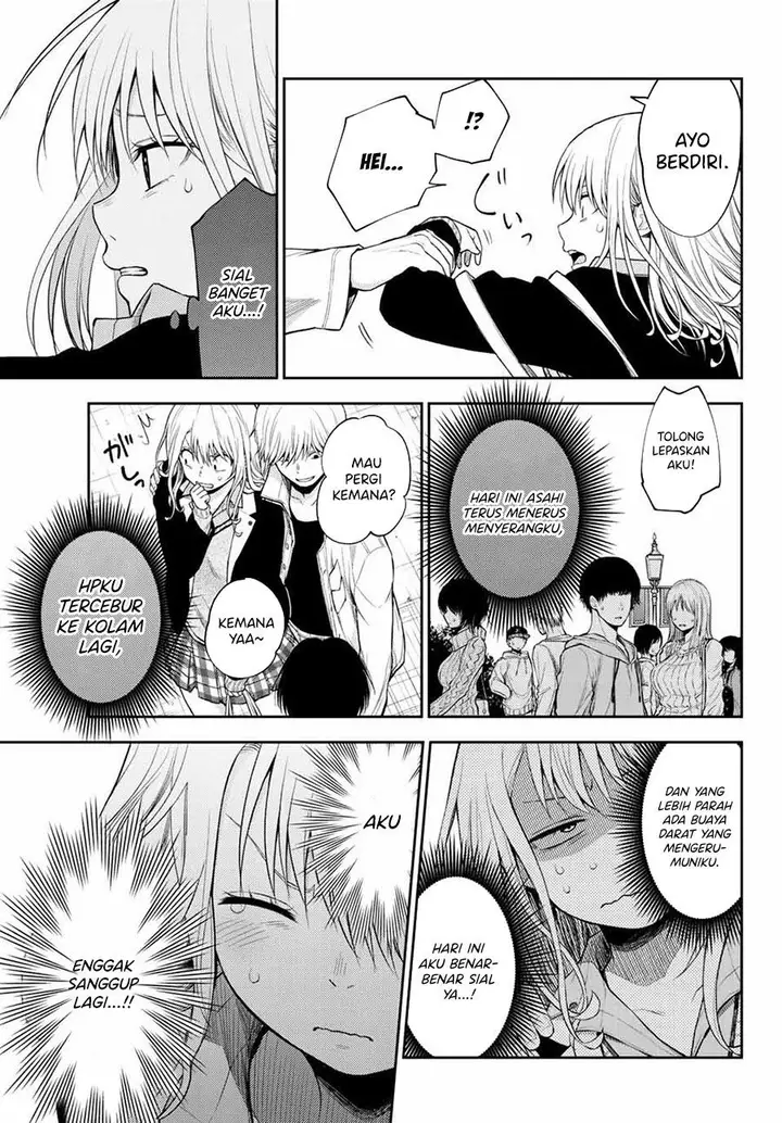 image-komik-kuroiwa-medaka-ni-watashi-no-kawaii-ga-tsuujinai-chapter-39-8/14