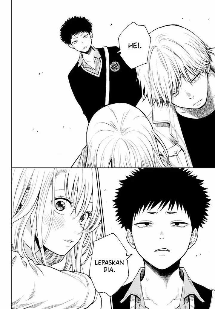 image-komik-kuroiwa-medaka-ni-watashi-no-kawaii-ga-tsuujinai-chapter-39-9/14
