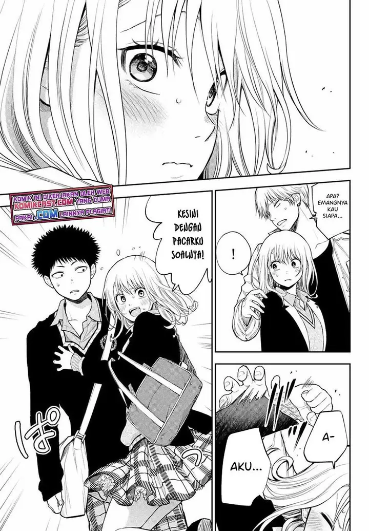 image-komik-kuroiwa-medaka-ni-watashi-no-kawaii-ga-tsuujinai-chapter-39-10/14