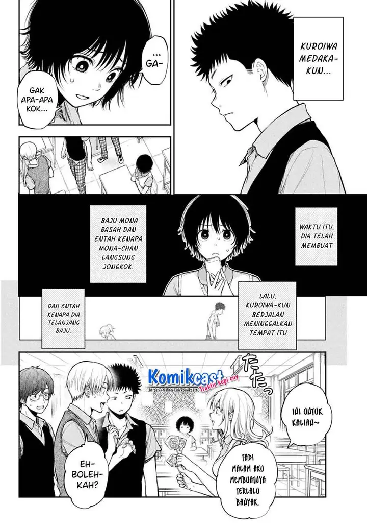 image-komik-kuroiwa-medaka-ni-watashi-no-kawaii-ga-tsuujinai-chapter-4-3/14