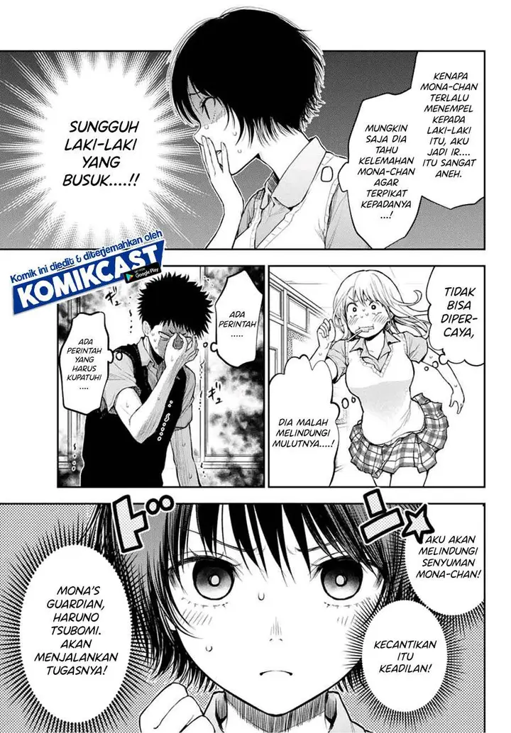 image-komik-kuroiwa-medaka-ni-watashi-no-kawaii-ga-tsuujinai-chapter-4-6/14