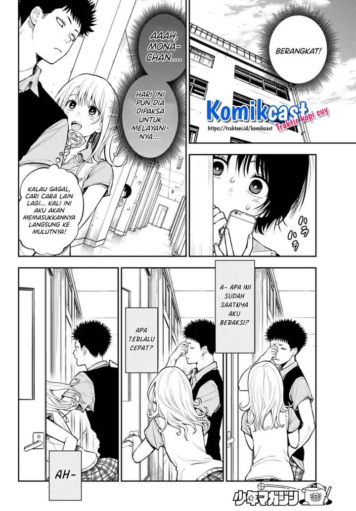 image-komik-kuroiwa-medaka-ni-watashi-no-kawaii-ga-tsuujinai-chapter-4-7/14