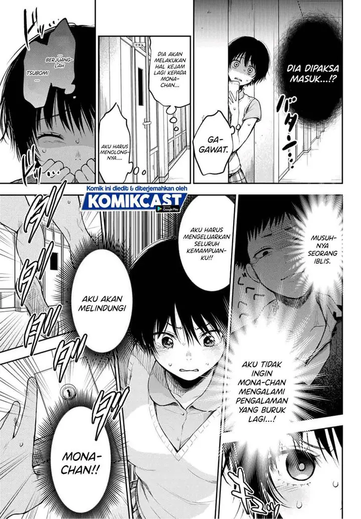 image-komik-kuroiwa-medaka-ni-watashi-no-kawaii-ga-tsuujinai-chapter-4-8/14
