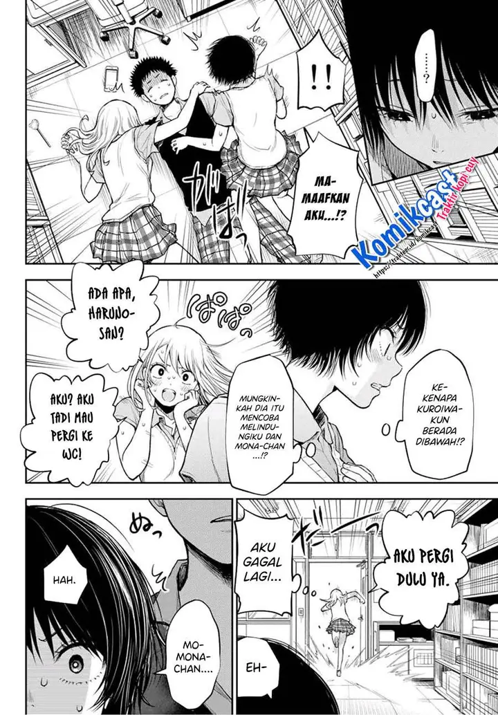 image-komik-kuroiwa-medaka-ni-watashi-no-kawaii-ga-tsuujinai-chapter-4-11/14