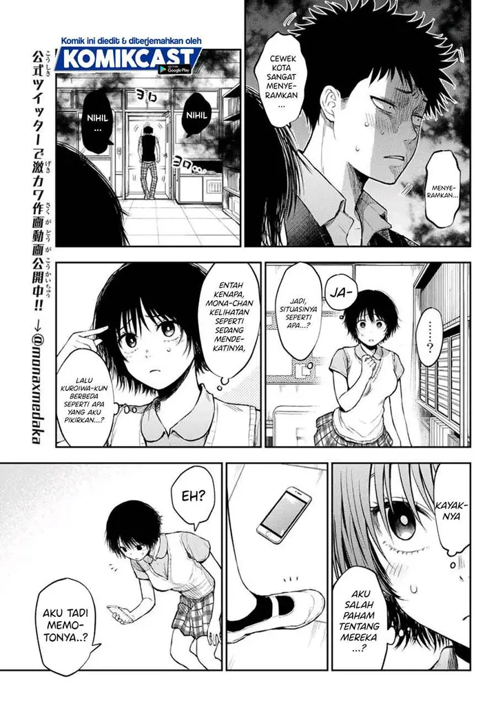 image-komik-kuroiwa-medaka-ni-watashi-no-kawaii-ga-tsuujinai-chapter-4-12/14