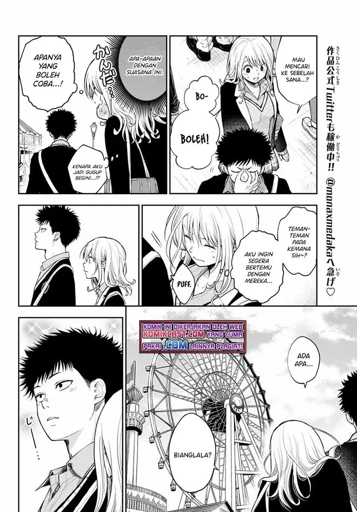 image-komik-kuroiwa-medaka-ni-watashi-no-kawaii-ga-tsuujinai-chapter-40-4/15