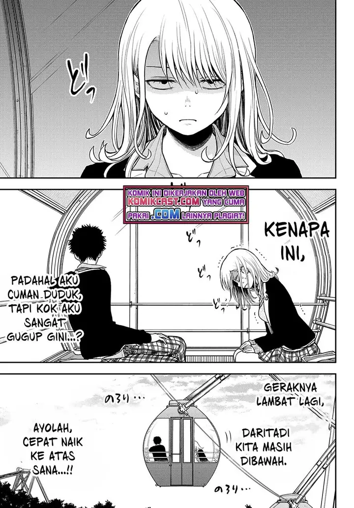 image-komik-kuroiwa-medaka-ni-watashi-no-kawaii-ga-tsuujinai-chapter-40-7/15