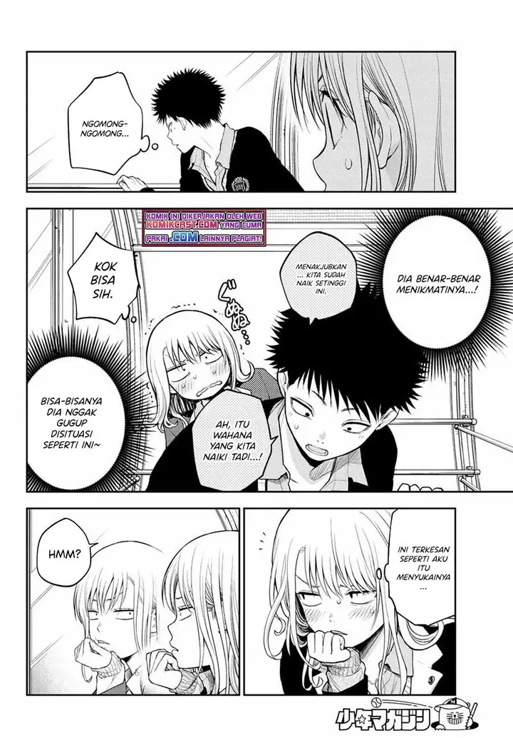 image-komik-kuroiwa-medaka-ni-watashi-no-kawaii-ga-tsuujinai-chapter-40-8/15