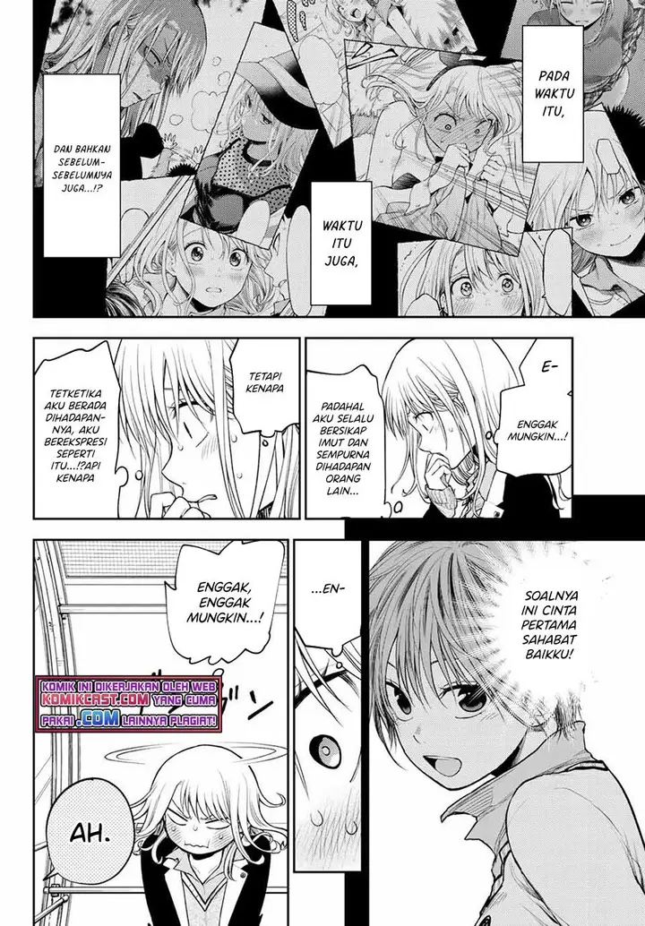 image-komik-kuroiwa-medaka-ni-watashi-no-kawaii-ga-tsuujinai-chapter-40-10/15